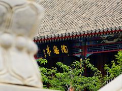 -陶然亭公园