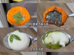 -五芳斋(中山大道总店)