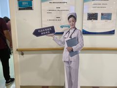 -天津市黄河医院