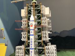 -湖南省科学技术馆