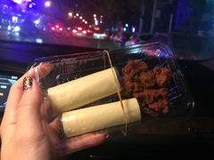 -奶酪魏(牛街总店)