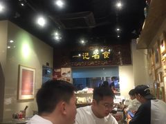 -一记面馆(易发店)
