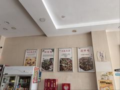 -自贡鲜锅兔(文汇路店)