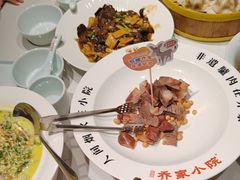 -乔家小院•非遗驴肉•本地小海鲜(滨河路店)