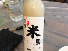 -老品芳