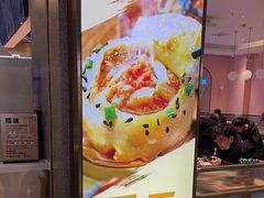 -小杨生煎(周浦万达店)