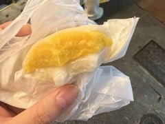 -澳门长洲糯米糍(柯打苏沙街店)