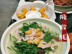 -飞尝蚝·顺德菜·鱼生(顺德总店)