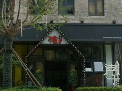 -南城十里潮汕鲜牛火锅·鲜虾生滚粥(融汇老商埠店)