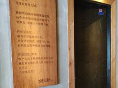 -心隐·按摩·SPA(盈石广场店)