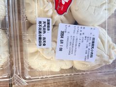 -白玉兰食品甜凤店(合生汇店)