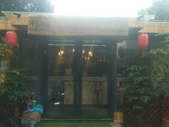 -生态苑农庄(十里画廊遇龙河店)