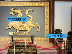 -东吴大帝孙权纪念馆
