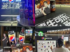 -佛山印象城(季华五路店)