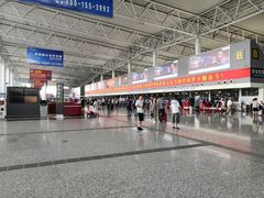 -石家庄正定国际机场-T2航站楼