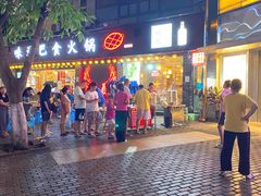 -梁憨包(南岸回龙湾店)