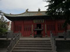 -汝州市汝瓷博物馆