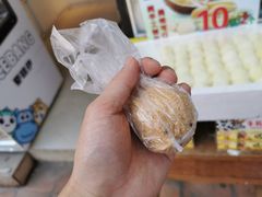 -猫街麻糍哥(思明南路店)