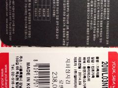 钱包，238000韩元-新罗免税店(首尔总店)