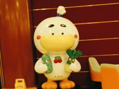 -北京全聚德(西客站店)