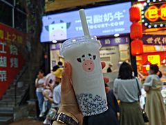 -一只酸奶牛(八一路店)