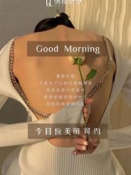 -倩极·精研痘敏肌管理