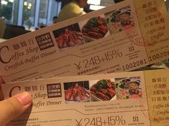 -王宝和大酒店大堂吧(九江路店)