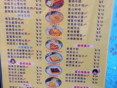 -阿信厚吐司(曾厝垵店)