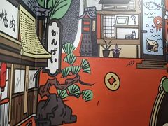 -牛也烧肉(摩尔城店)