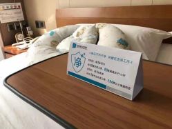 -重庆安琪儿妇产医院-妇幼保健联盟医院