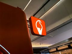 -野人先生现做冰淇淋(北京王府井东方新天地店)