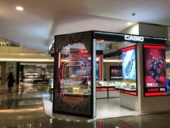 -皇庭广场(福华三路店)