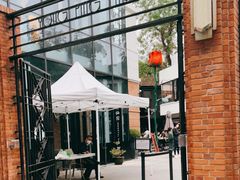 -神仙馆(衡山路店)