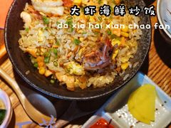 -石葵(锦业时代店)