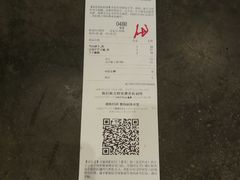 -喜茶(上海打浦桥日月光gelato lab+店)