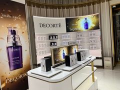 -国药中服免税(北京坊店)