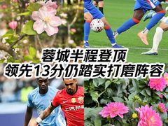 -上海体育场