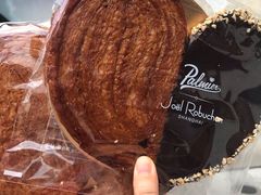 -Salon de The de Joel Robuchon(外滩18号店)