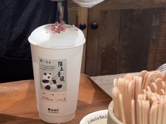 -李山山茶事(景枫店)