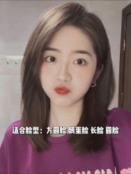 点击看大图 -IN STYLE•造型