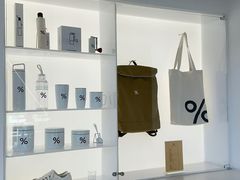 -% Arabica阿拉比卡咖啡(罗湖万象城店)
