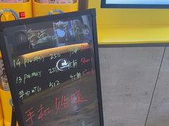 -爱回收(湖滨道购物中心店)