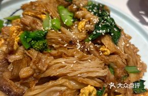 Guai Zai Noodles