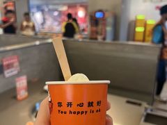 -怂火锅厂(海口国贸店)