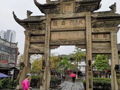 -南关石牌坊古镇