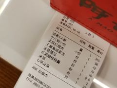 -阿毛饭店(和义路店)
