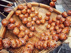 -邓记新一代糖油果子(四川煤管局供销公司职工宿舍店)
