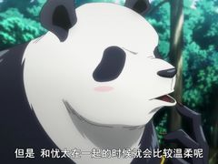 -大吉利·潮汕鲜牛肉火锅(万峰路店)