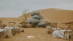 点击看大图 -美薇亭婚礼顾问