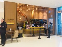 门面-THE WOODS 简餐 (国贸商城店)